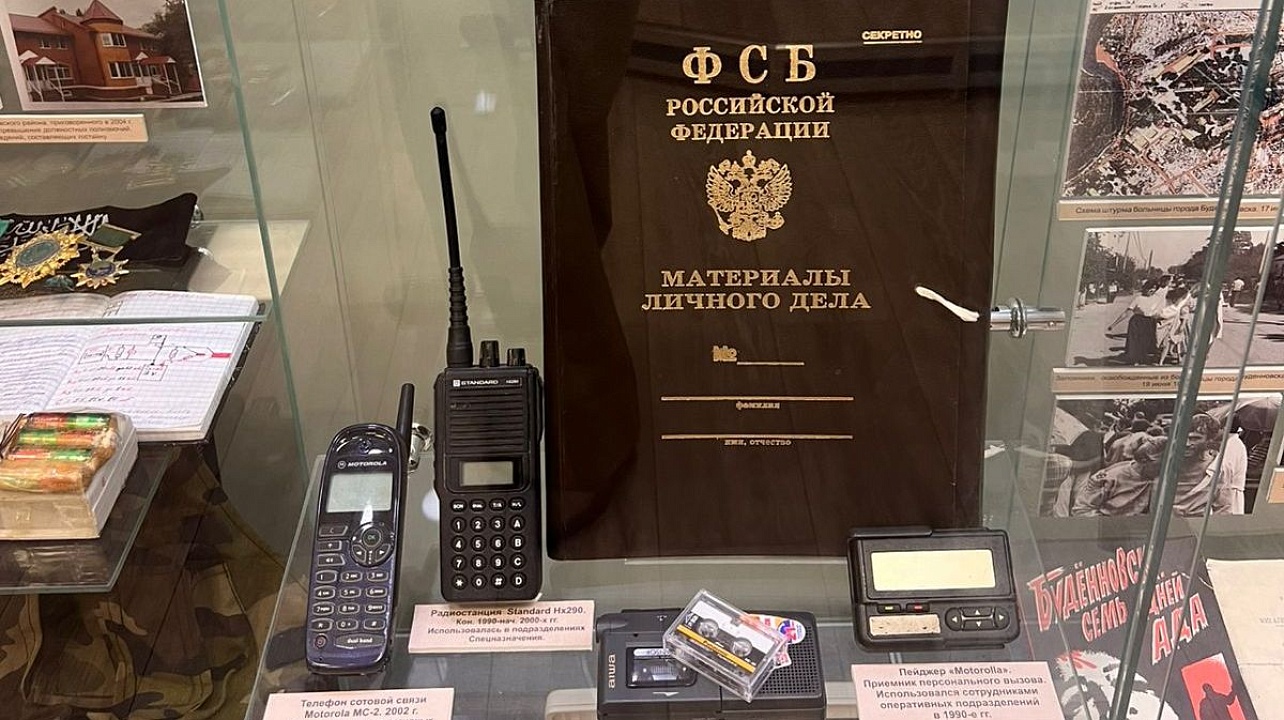 Фото: городская Дума Краснодара