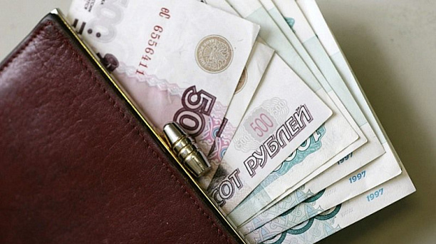 Краснодарцев призывают сообщать о фактах невыплаты зарплаты
