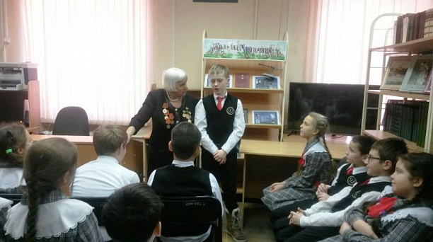 Уроки мужества в библиотеке им. Н.Г.Чернышевского