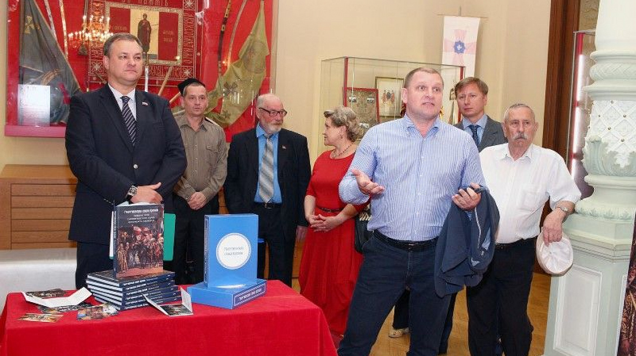 Презентация книги «Георгиевская слава Кубани» прошла в Краснодаре (5).JPG