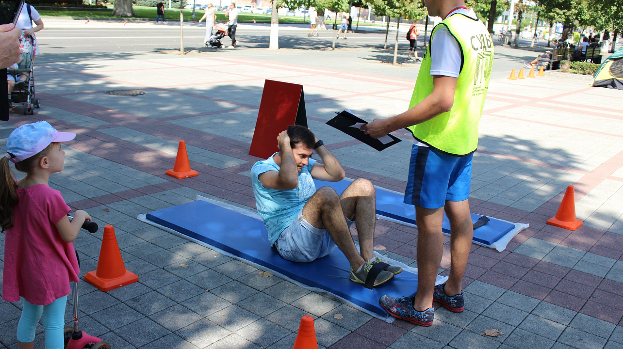 День выборов