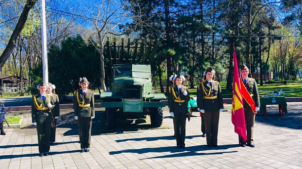 В Парке им. 30-летия Победы  стартовала краевая акция «Вахта Памяти»