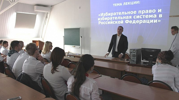 В Центральном округе прошел День молодого избирателя