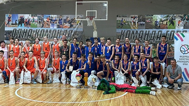 Чемпионский титул остался у краснодарцев 