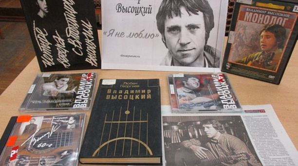 В библиотеке Западного округа провели литературный экскурс для кадетов Краснодарского президентского училища