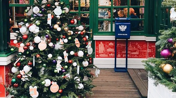 В Краснодаре заработала новогодняя почта 