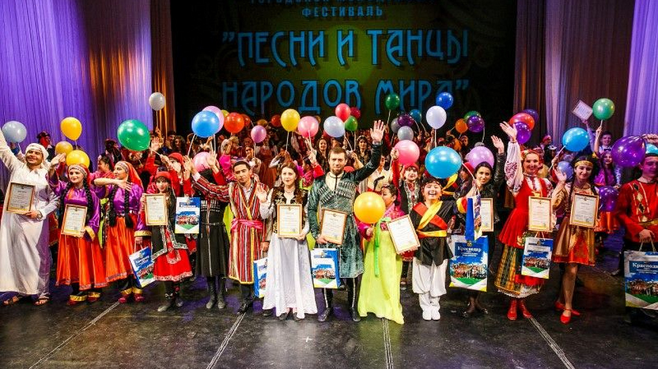 Более тысячи гостей и участников собрал Краснодарский городской молодёжный фестиваль.jpg