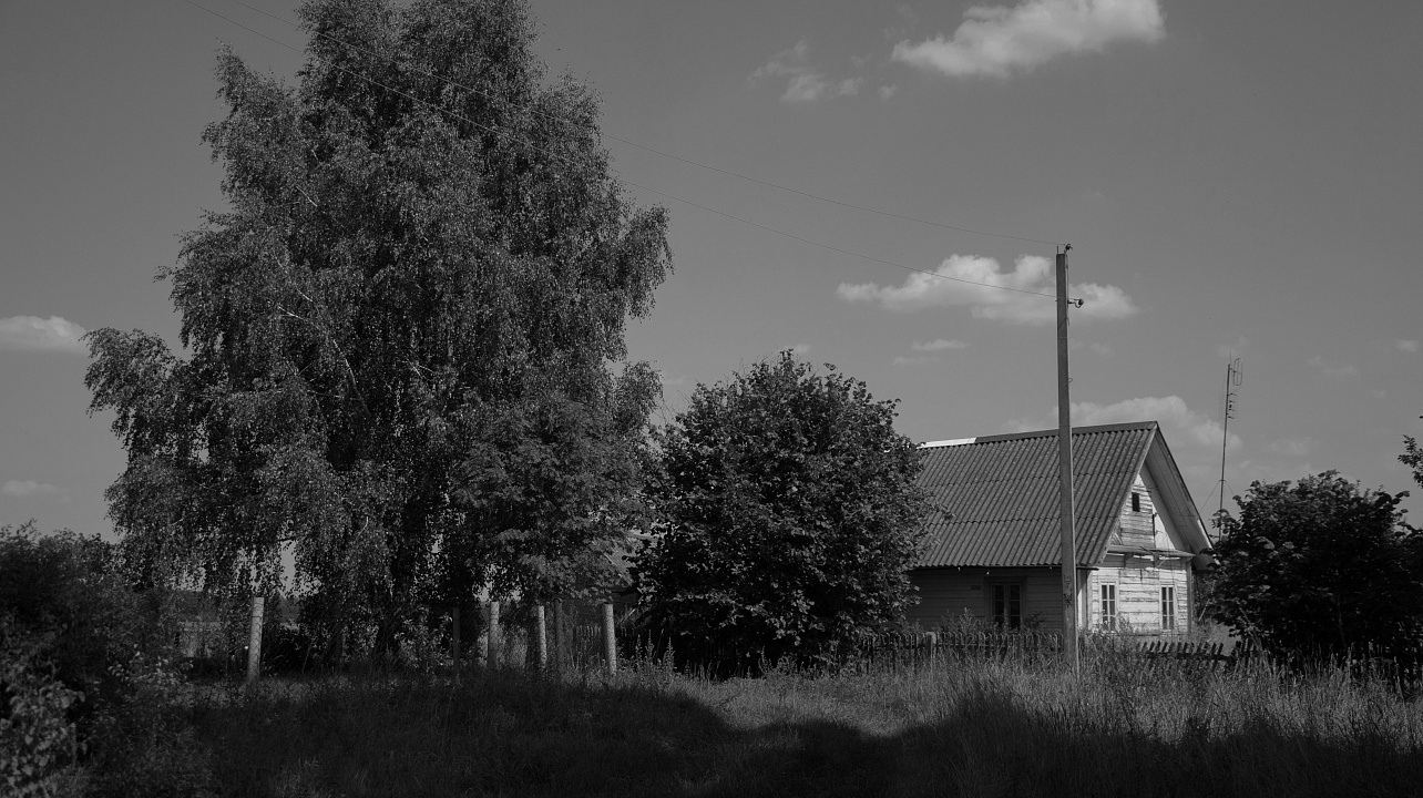 Международная фотовыставка «Мой славянский мир»