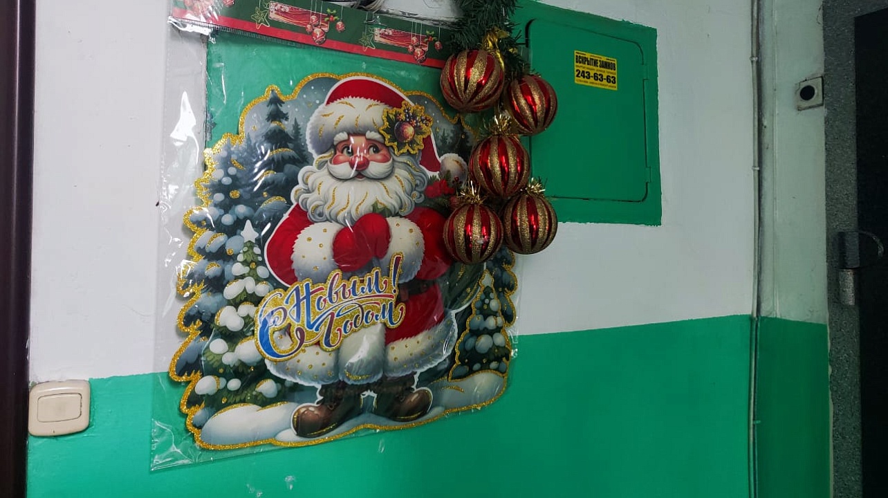 Фото: администрации Центрального округа