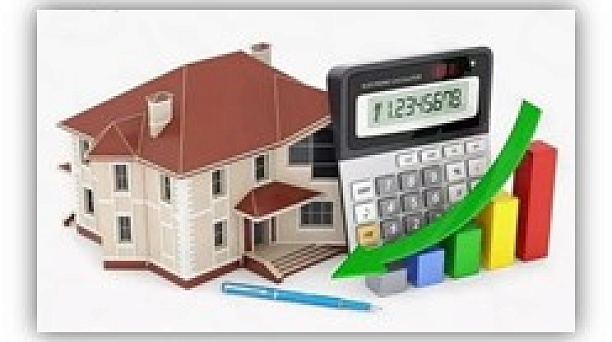 О кадастровой стоимости объектов недвижимости