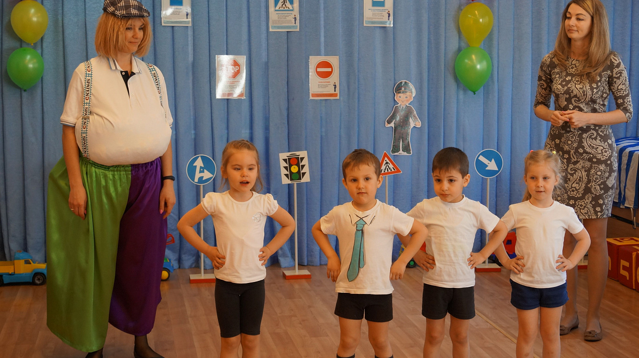 В детском саду Западного округа проведено мероприятие «Безопасность на дорогах»