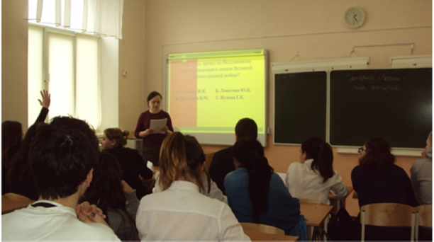 В школе № 35 прошла викторина «История России - моя история»