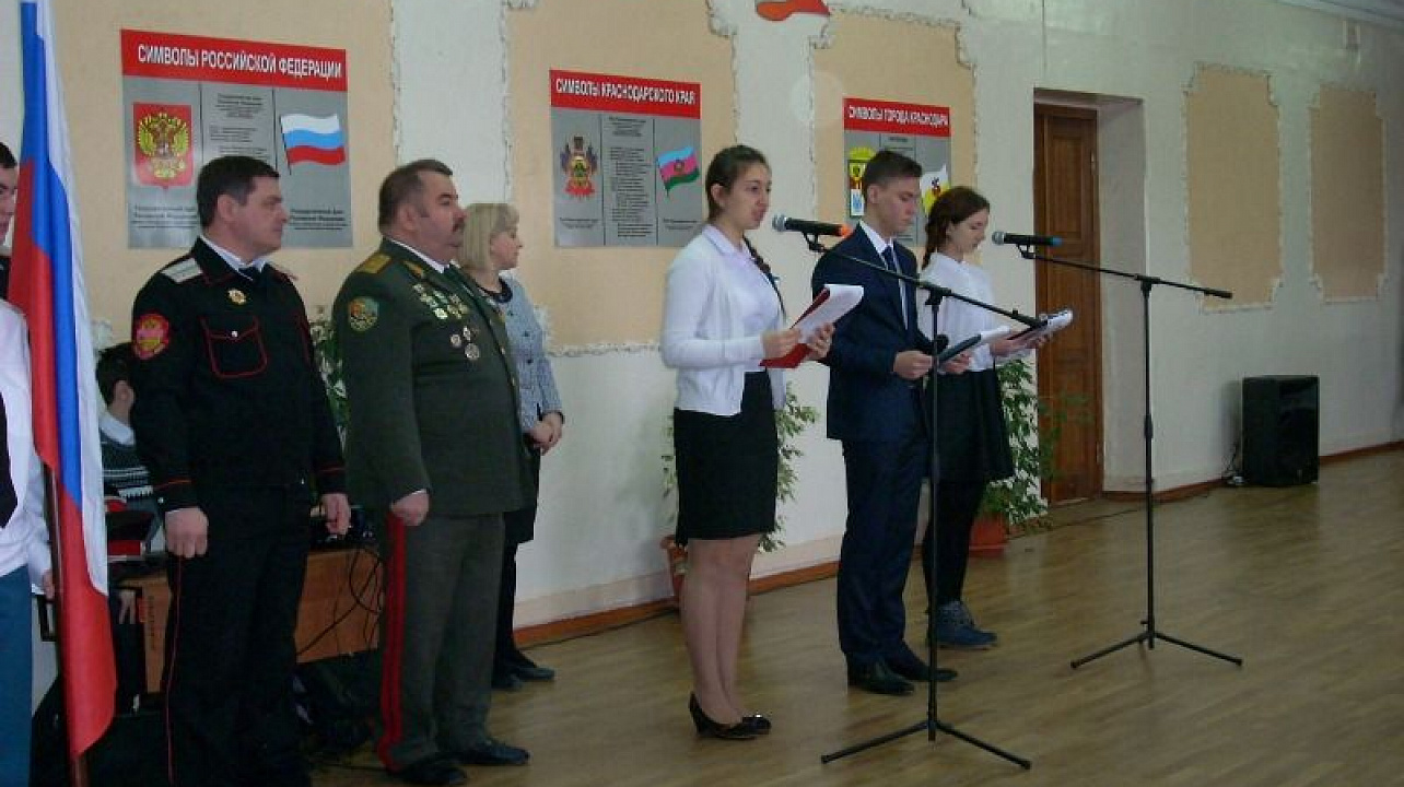 Во всех школах Западного округа прошли торжественные линейки в рамках месячника оборонно-массовой и военно-патриотической работы