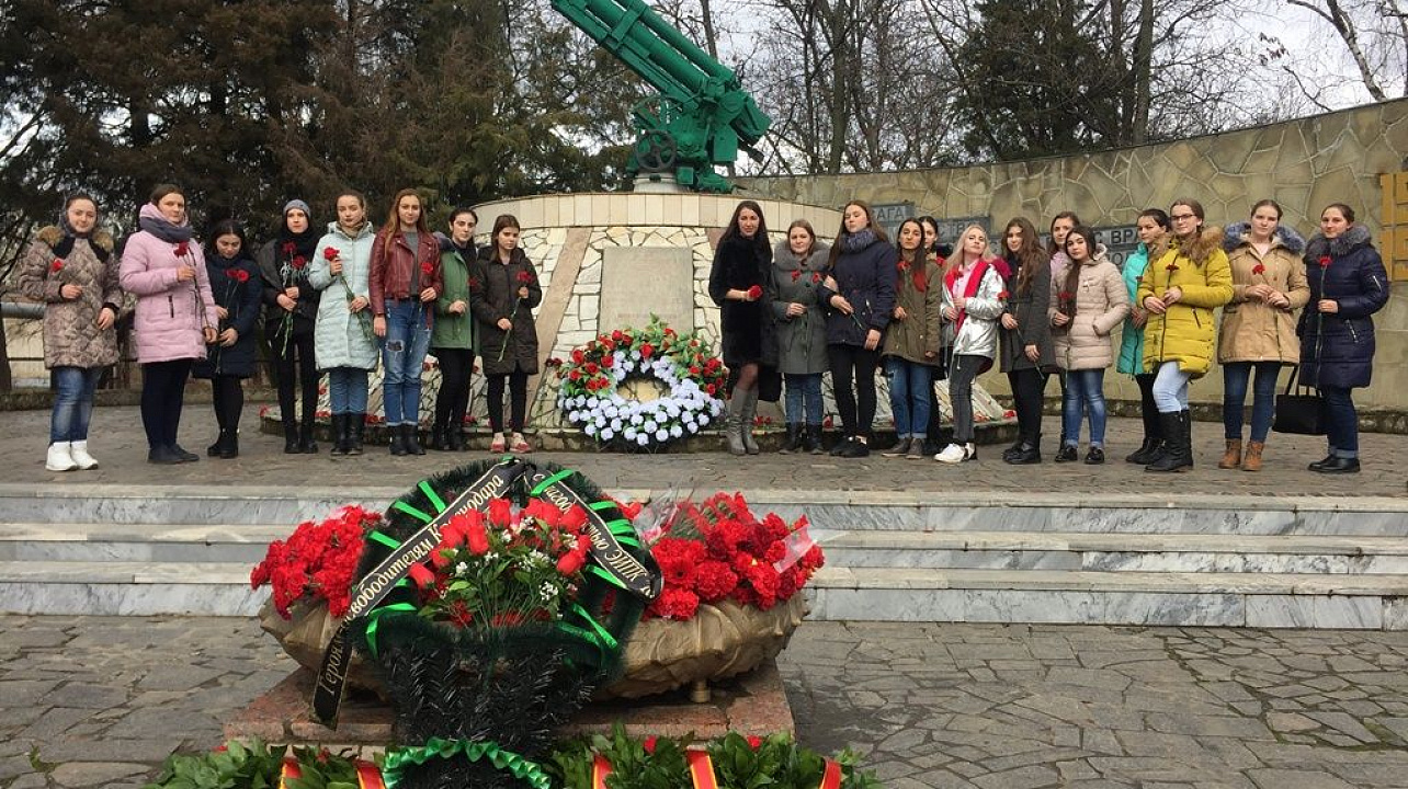 Акция «Красная гвоздика»