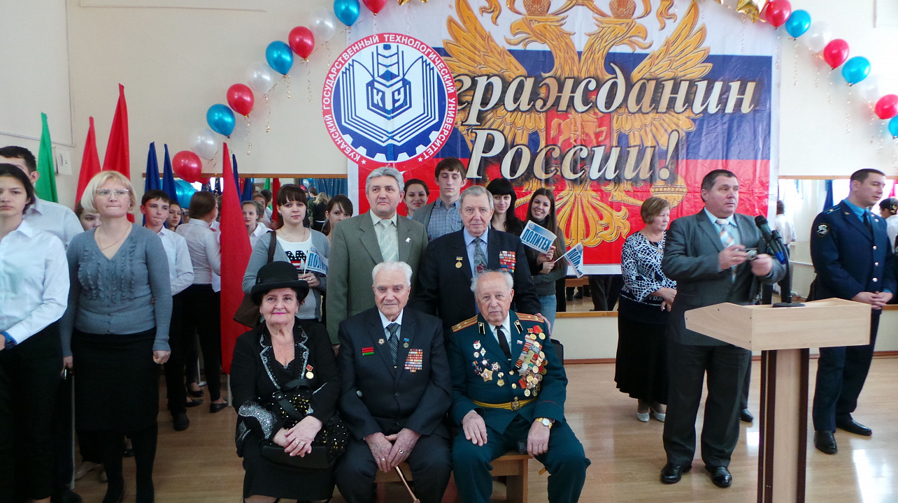 Кубанский государственный технологический университет принял участие в открытии месячника