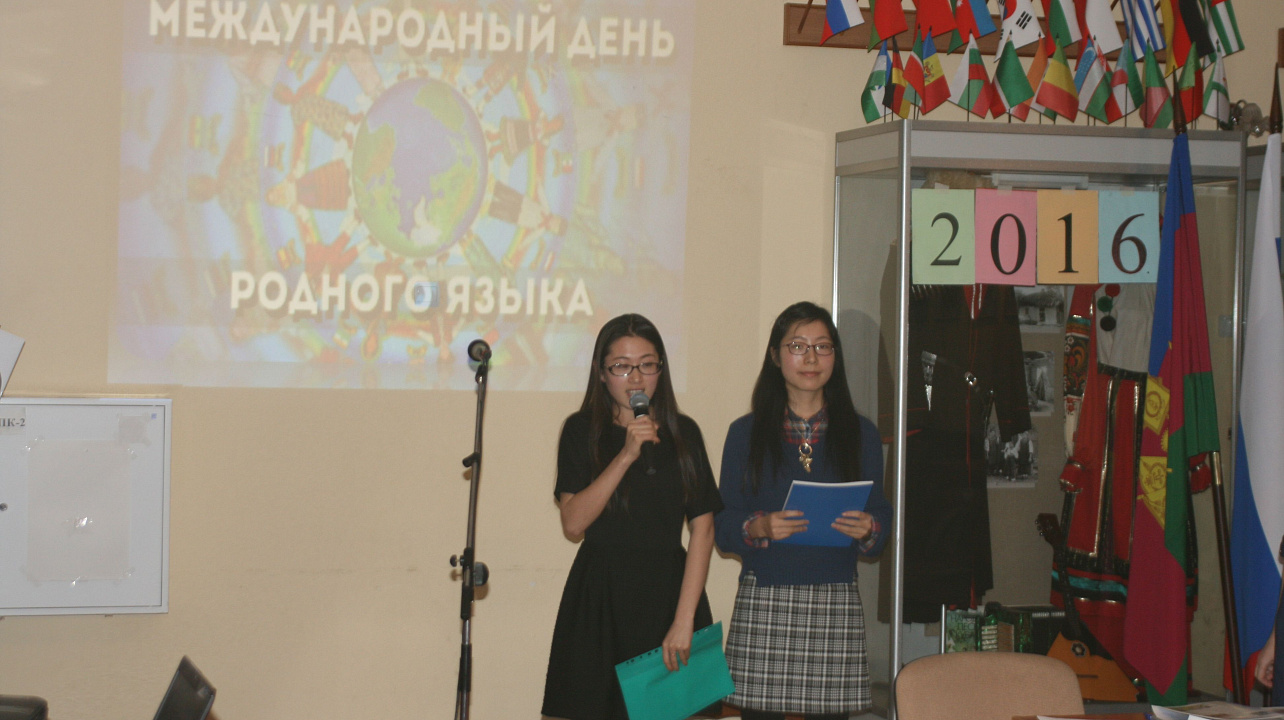 День родного языка отметили в Краснодаре (2).JPG