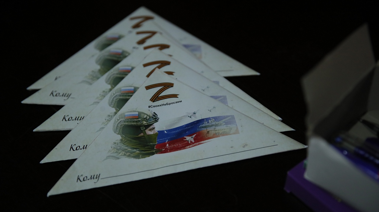 Фото: Станислав Телеховец