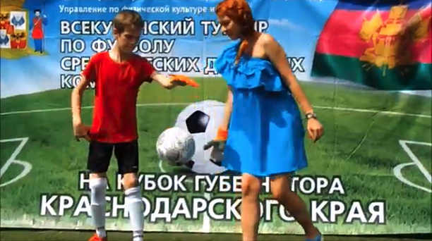 Акция "Передай пас" подошла к концу