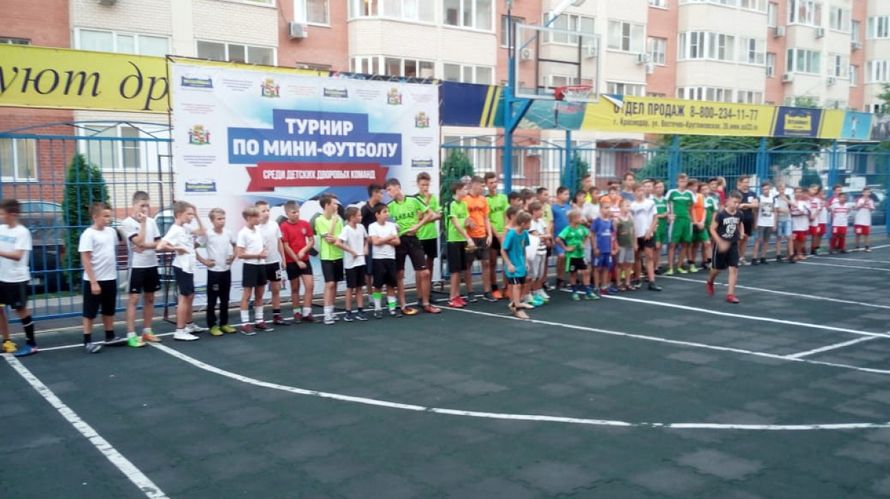 Завершился турнир по футболу на «Малый Кубок»