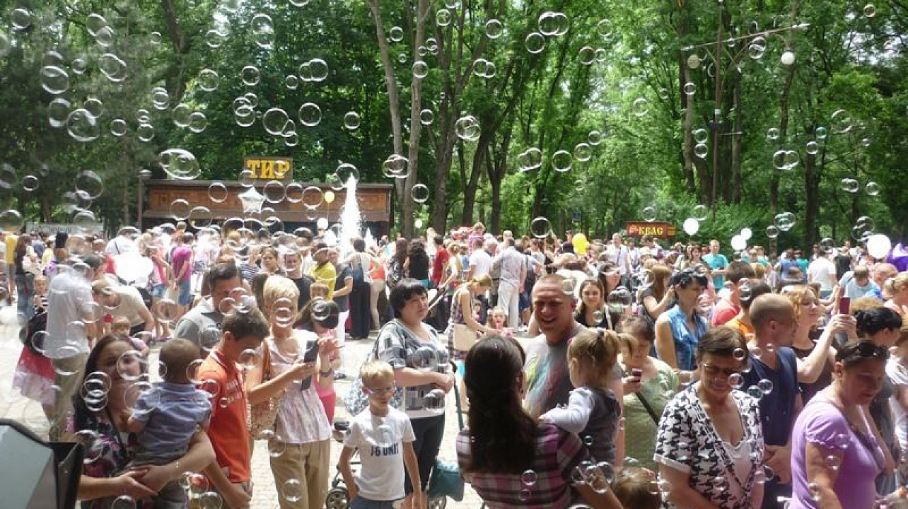 В Центральном округе отметили День защиты детей