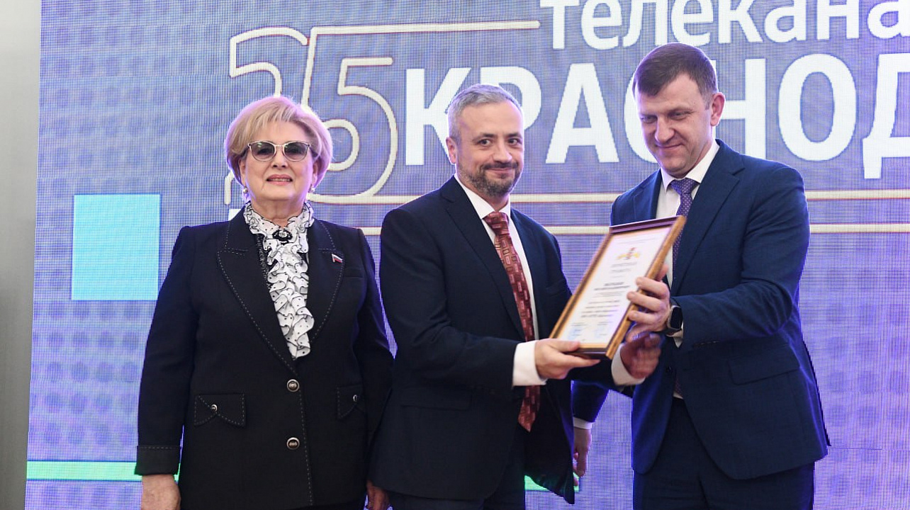 Фото: Александр Райко