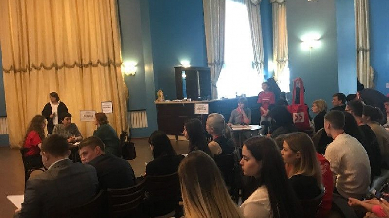 Форум активных граждан Сообщество прошел в городе Астрахань.jpg