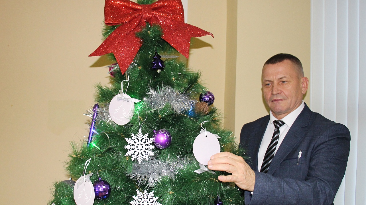 Фото: администрации Центрального округа