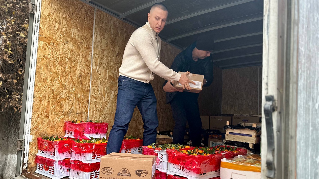 Фото: городская Дума Краснодара