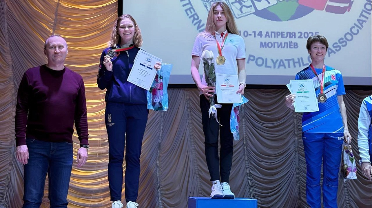 Фото: Департамент по физической культуре и спорту