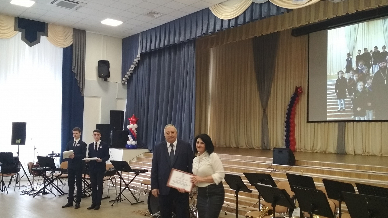 В Карасунском округе состоялась торжественное закрытие окружного месячника оборонно-массовой и военно-патриотической работы