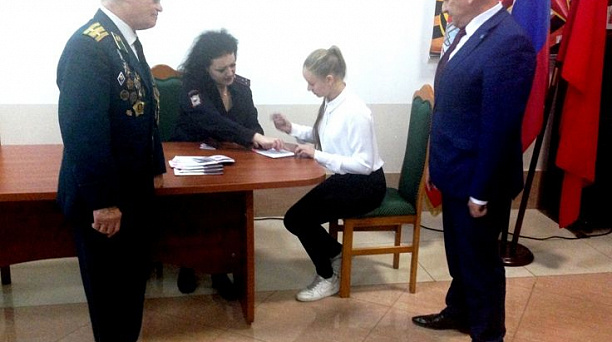 Школьников Центрального округа получили паспорта гражданина Российской Федерации