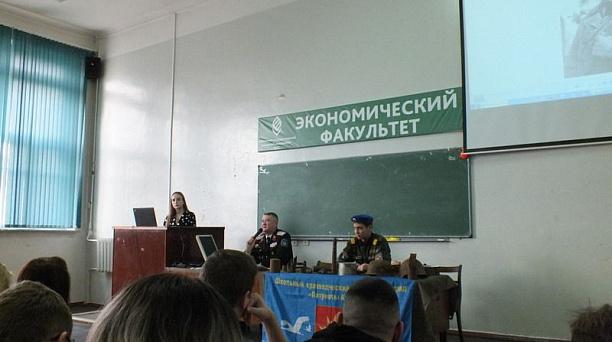 Казаки встретились со студентами