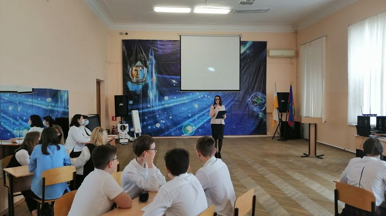 Во всех общеобразовательных организациях округа прошел Гагаринский урок «Космос это мы»