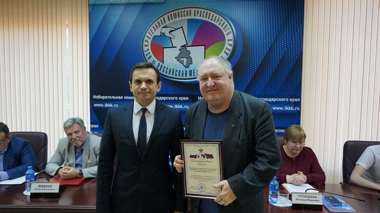 В Крайизбиркоме оценили поддержку «Содружества».jpg