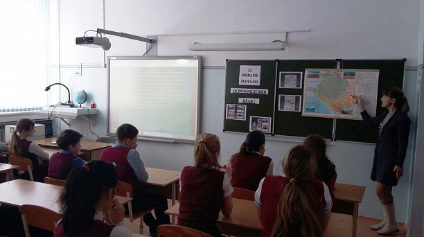 «Час военной летописи» прошел в школе №79