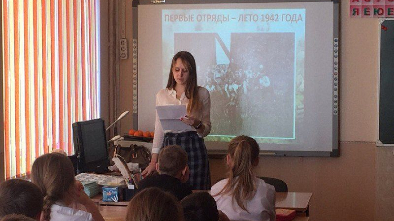 Уроки о «Партизанском движении» на Кубани