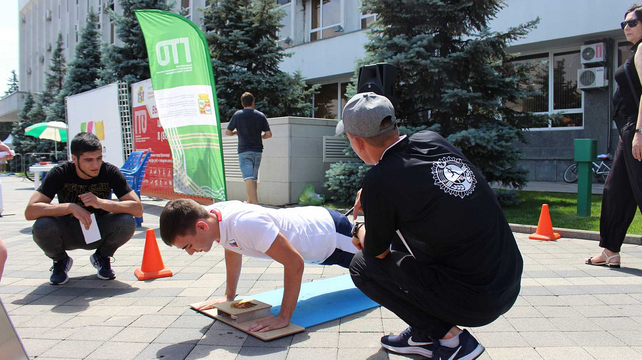 День России (9).JPG