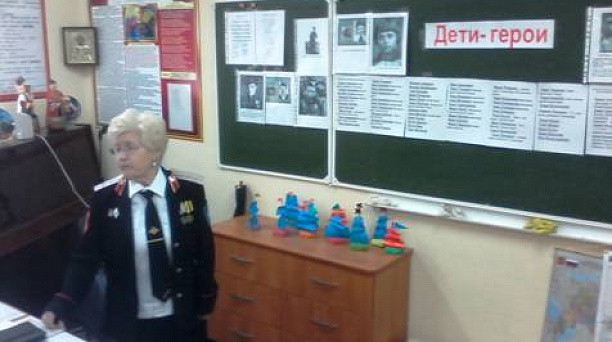 В Краснодарском монтажном техникуме Центрального округа прошла серия Уроков мужества