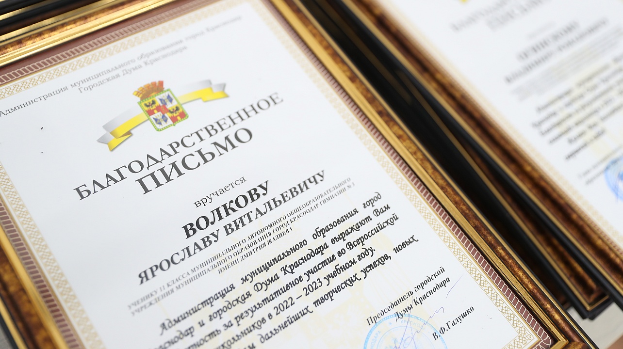 Фото: Станислав Телеховец