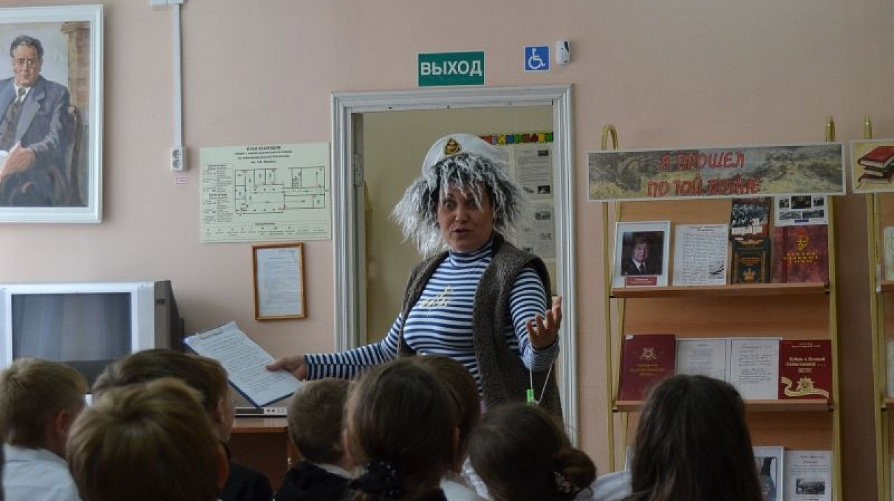 В детской библиотеке имени С.Я.Маршака школьникам рассказали, как провести каникулы