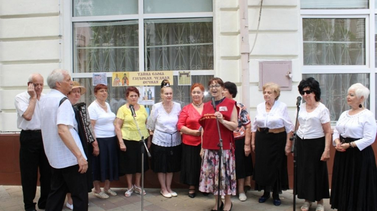 В библиотеке  им. Н. А. Некрасова состоялась литературно-музыкальная библиоакция