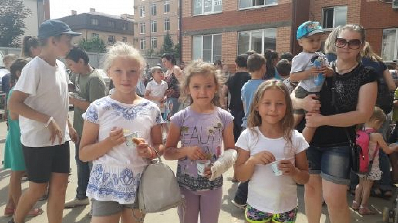 "Здравствуй, лето!"