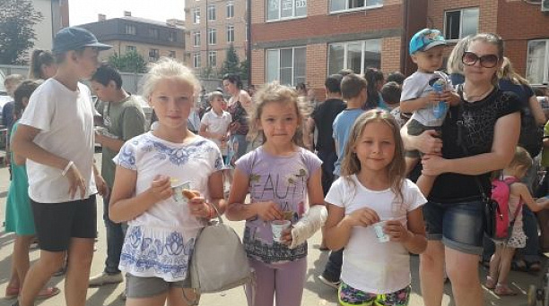 "Здравствуй, лето!"