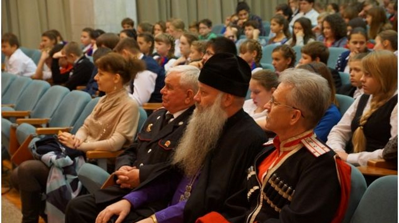 Урок по кубановедению «Наша слава – русская держава»»