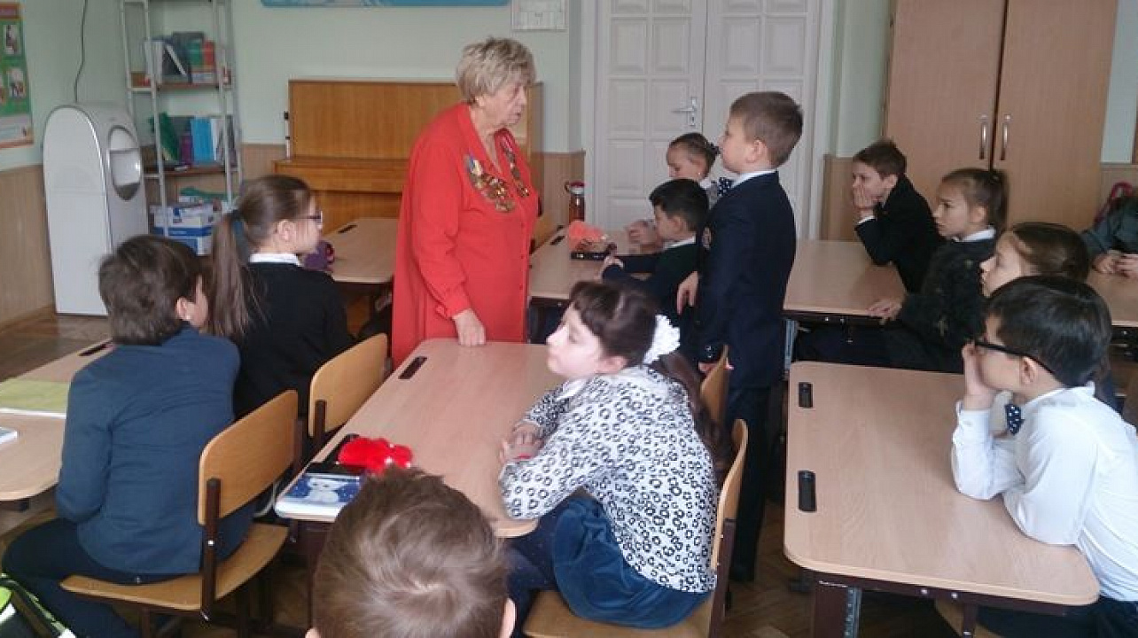 В гимназии № 36 прошел Урок мужества