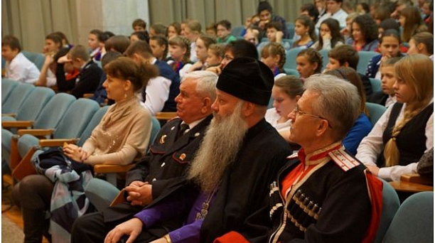 Урок по кубановедению «Наша слава – русская держава»