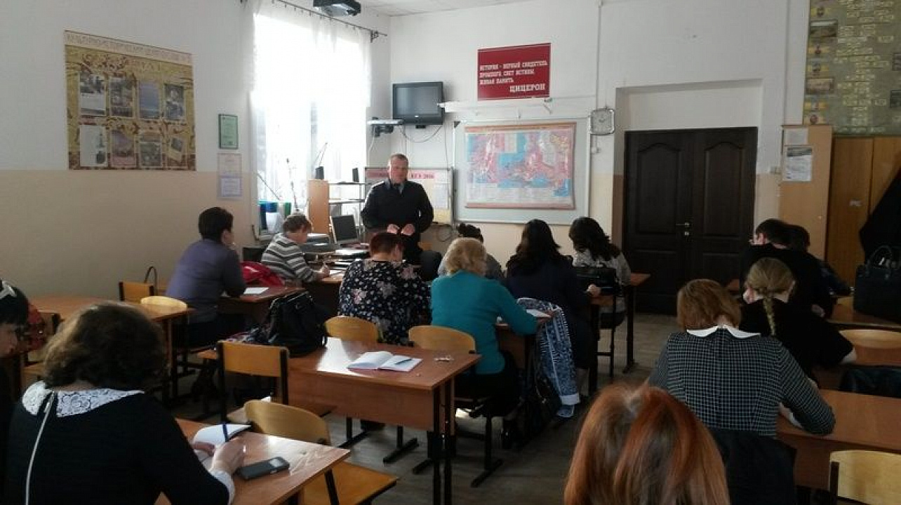 Культуру поведения участников дорожного движения обсудили педагоги Западного округа