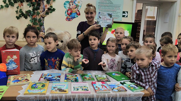 Воспитанники детского сада Западного округа посетили библиотеку