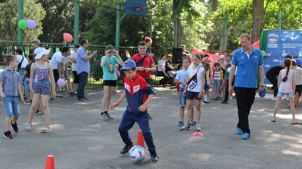 В Центральном округе прошел праздник, посвященный Международному дню защиты детей