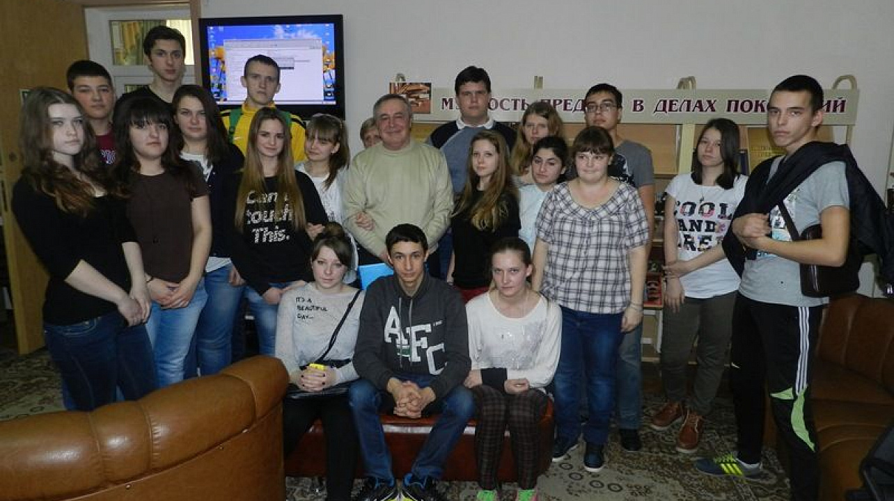 Сотрудники библиотеки им. Н. А. Некрасова провели урок мужества для студентов Краснодарского торгово-экономического колледжа